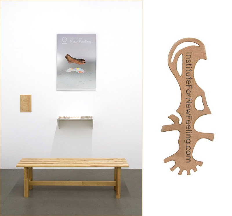 Gallery view with a poster of a foot and rainbow parachute, a wooden plaque, and a bench. A separate wooden insole is shown.